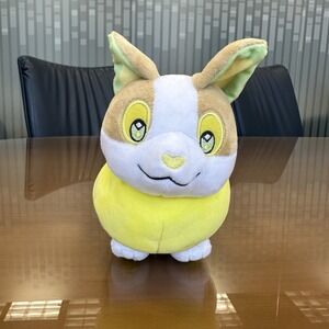 Pokemon Center‎ Original Yamper Poke Plush 9 ¾ Inch